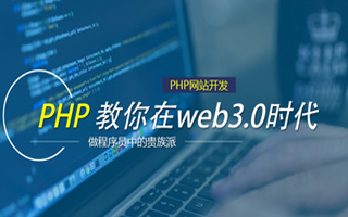 肇庆 api php源码,下载的php源码怎么运行呢？